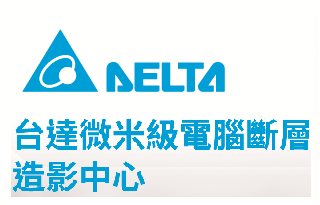 Delta uCT QR code logo